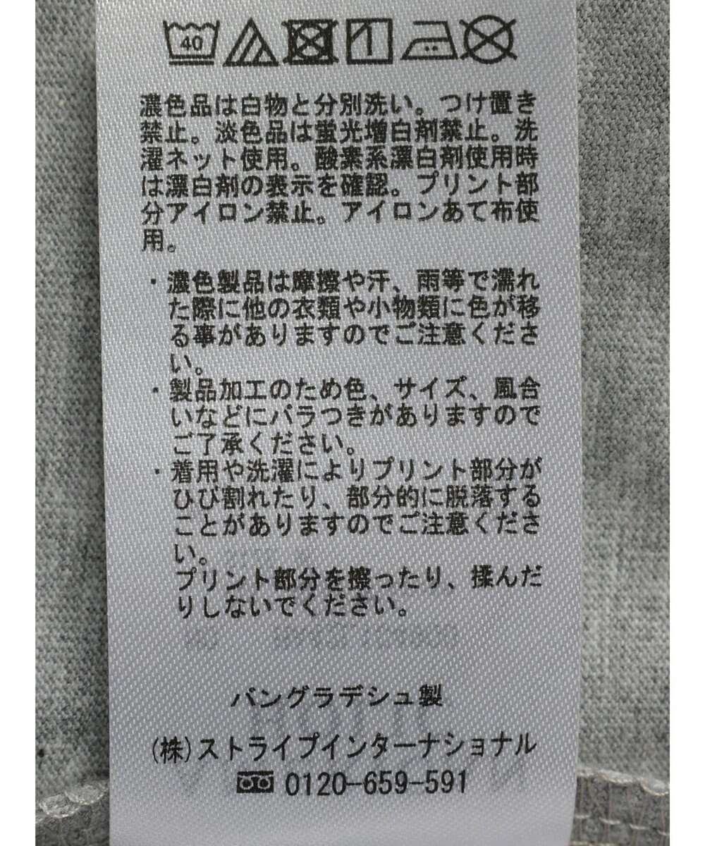 AMERICAN HOLIC ＴＮＨカットＴＥＥ2 