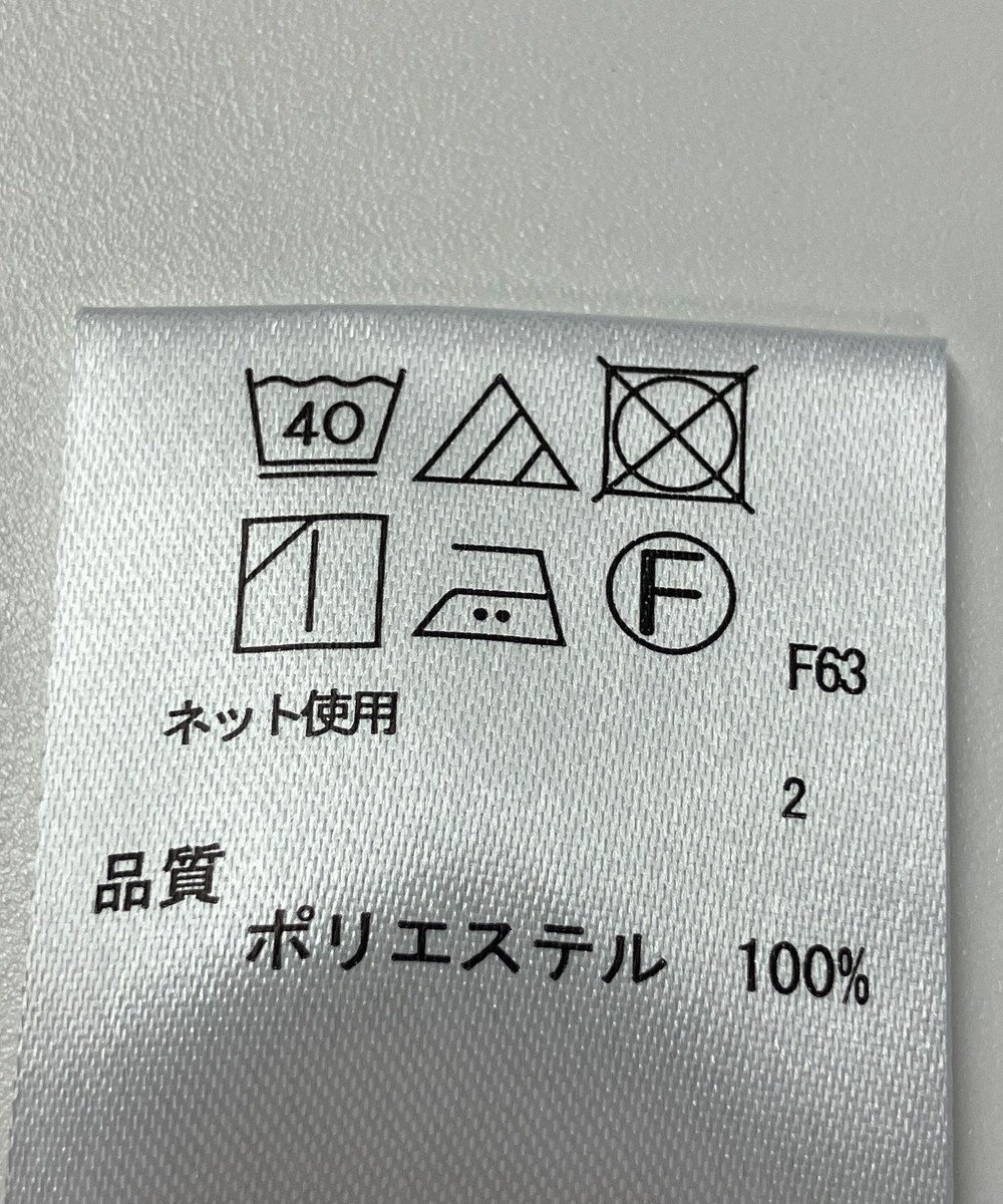 ONWARD Reuse Park 【any SiS】カットソー春夏 