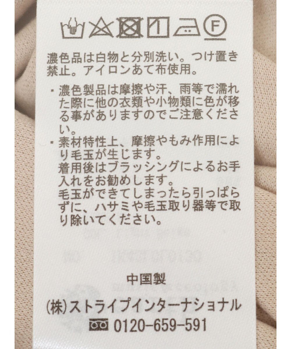 earth music&ecology Ｚｉｐスカート 