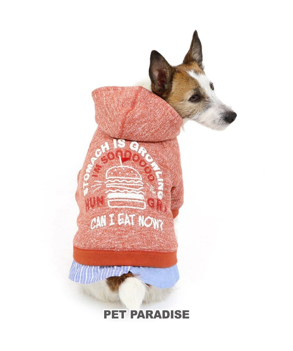 PET PARADISE 犬 服 秋冬 パーカー 【小型犬】 はらぺこ オレンジ