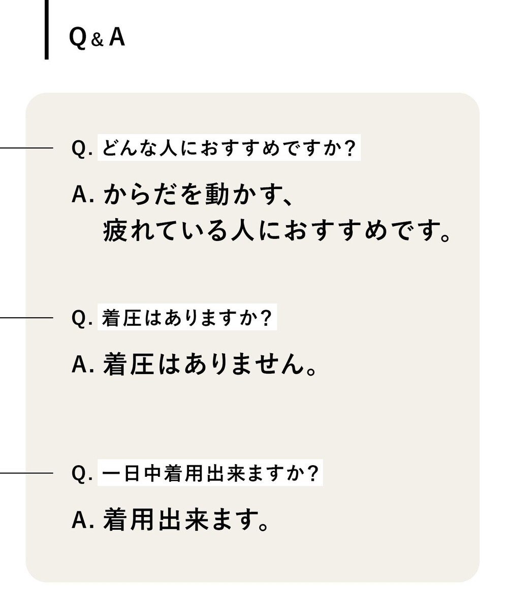 CW-X 【WOMEN】 CW-X 【一般医療機器】 リカバリーウェア 【＆RECOVERY】 疲労回復 コリ緩和 血行促進 運動前後 日常生活 インナートップス 長袖 レディース RLY119 /ワコール 