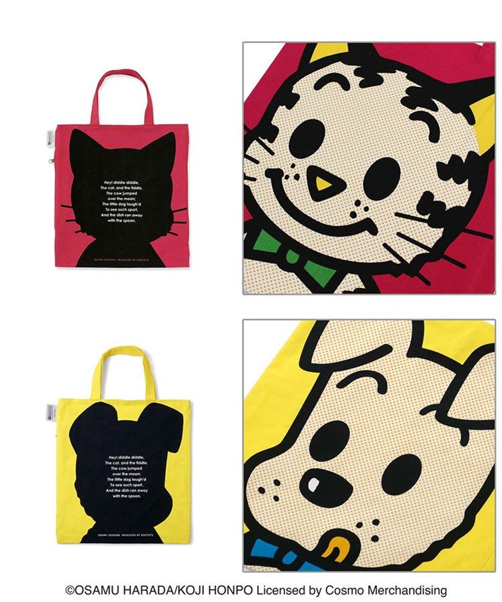 ROOTOTE 6269【オサムグッズ】OSAMU GOODS(R)×ROOTOTE コラボトートバッグ-AB 
