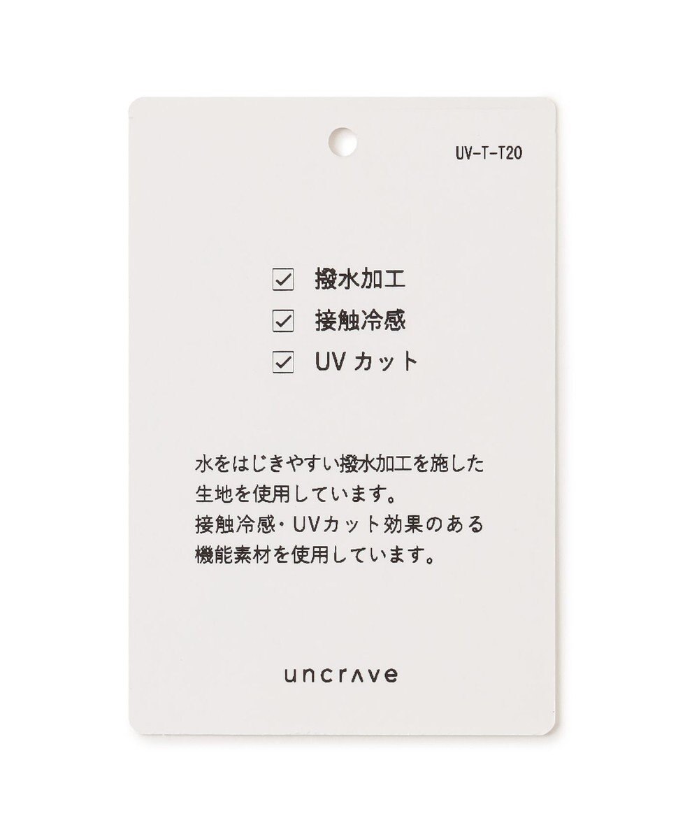 uncrave クールタッチツイル ノースリーブワンピース 