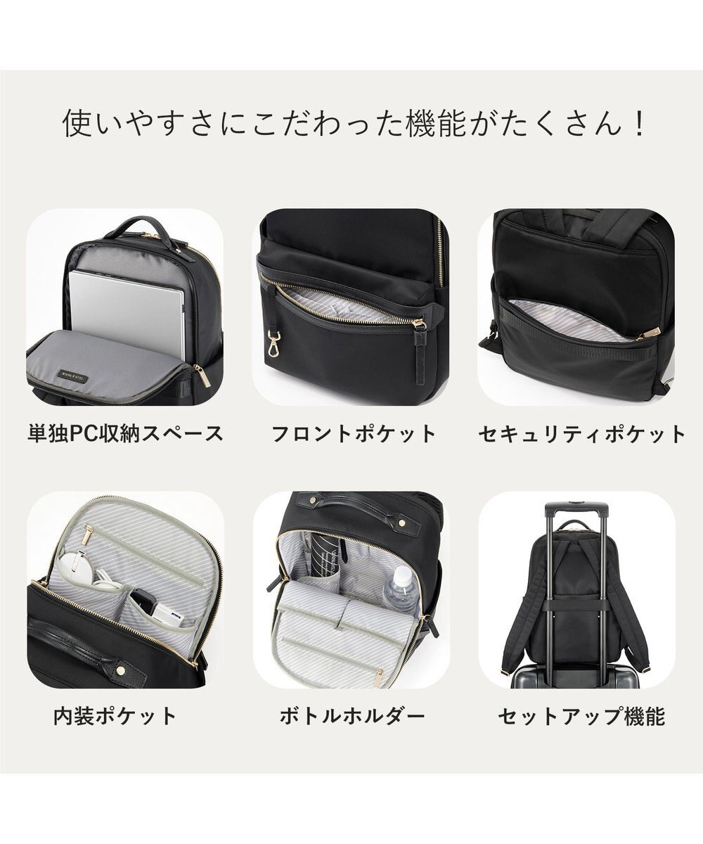 ACE BAGS & LUGGAGE ace. ラポルテム ビジネスリュック 2気室 A4 13.3インチPC収納 15L 68521 エース 