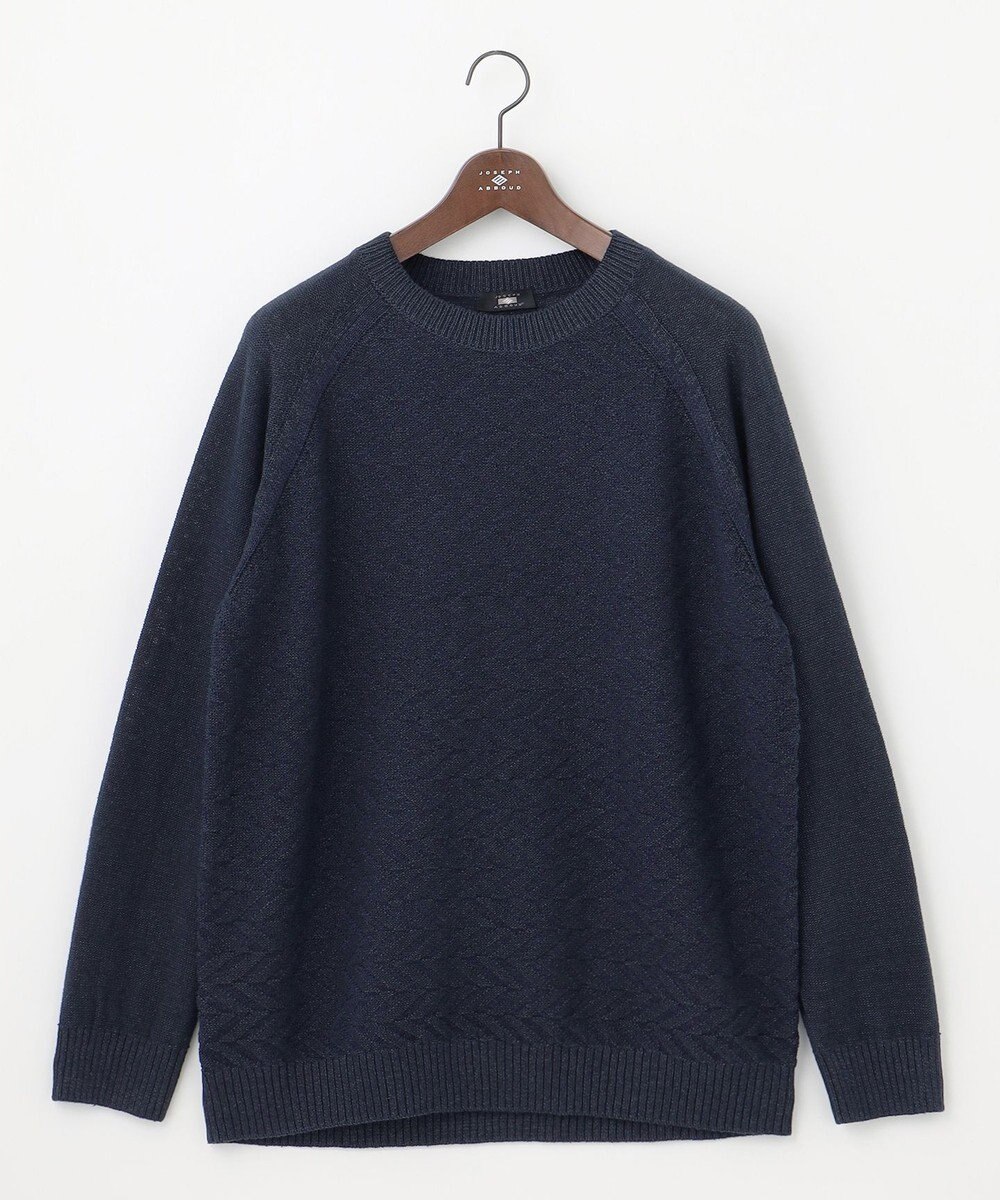 JOSEPH ABBOUD 【キングサイズ・和紙使用エコ素材/日本素材/軽量/通気性/速乾性】和紙ムリネ ニット クルーネック ニット 