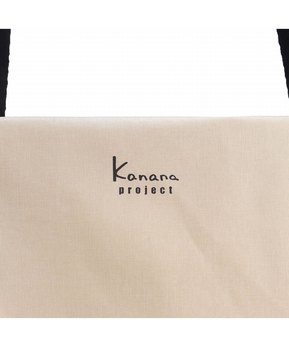 ACE BAGS & LUGGAGE Kanana project COLLECTION DYL サリール シャンブレー トートバッグ A4サイズ 35912 カナナプロジェクト コレクション 