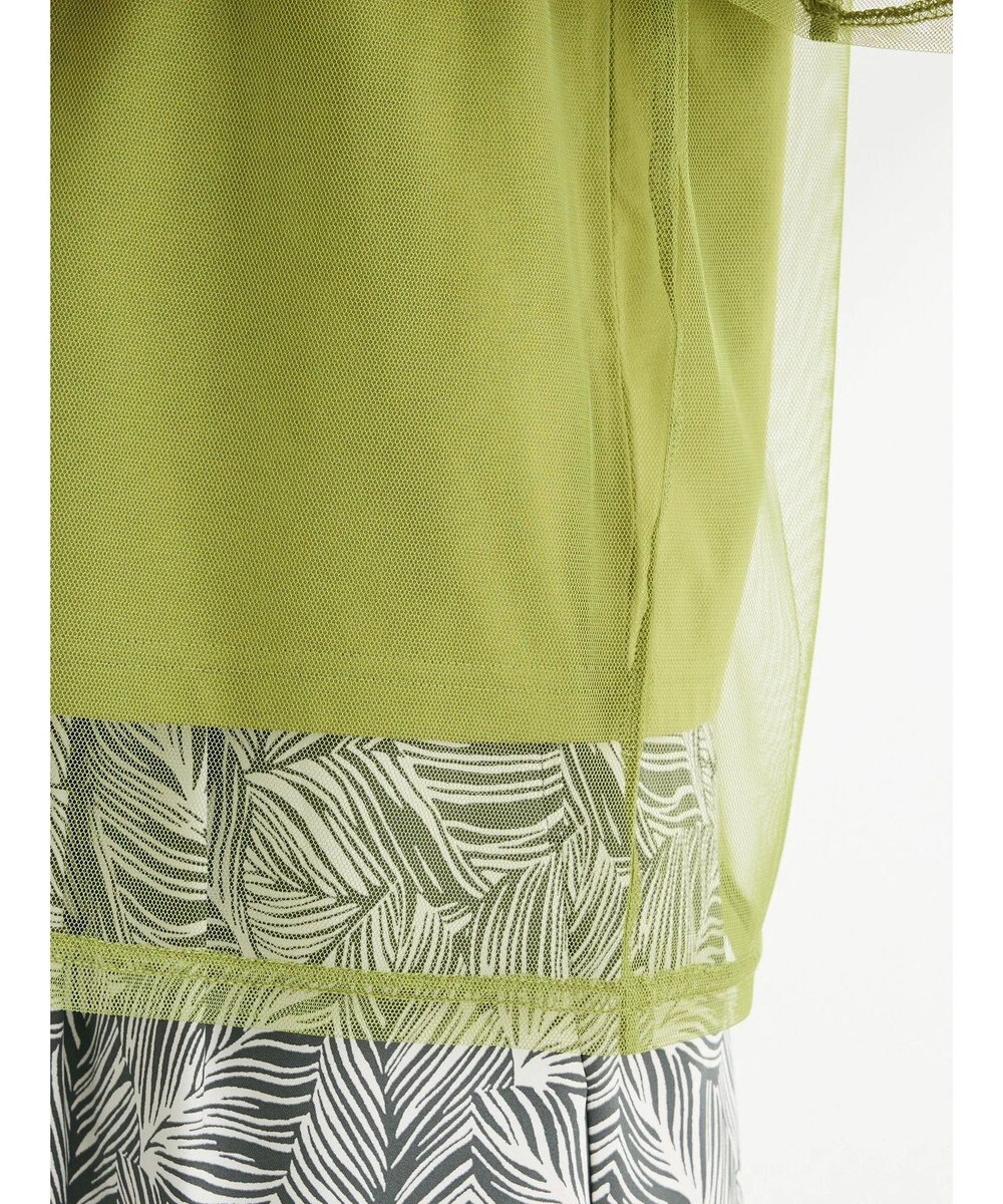 Green Parks BEST PRICE チュールレイヤードプルオーバー 