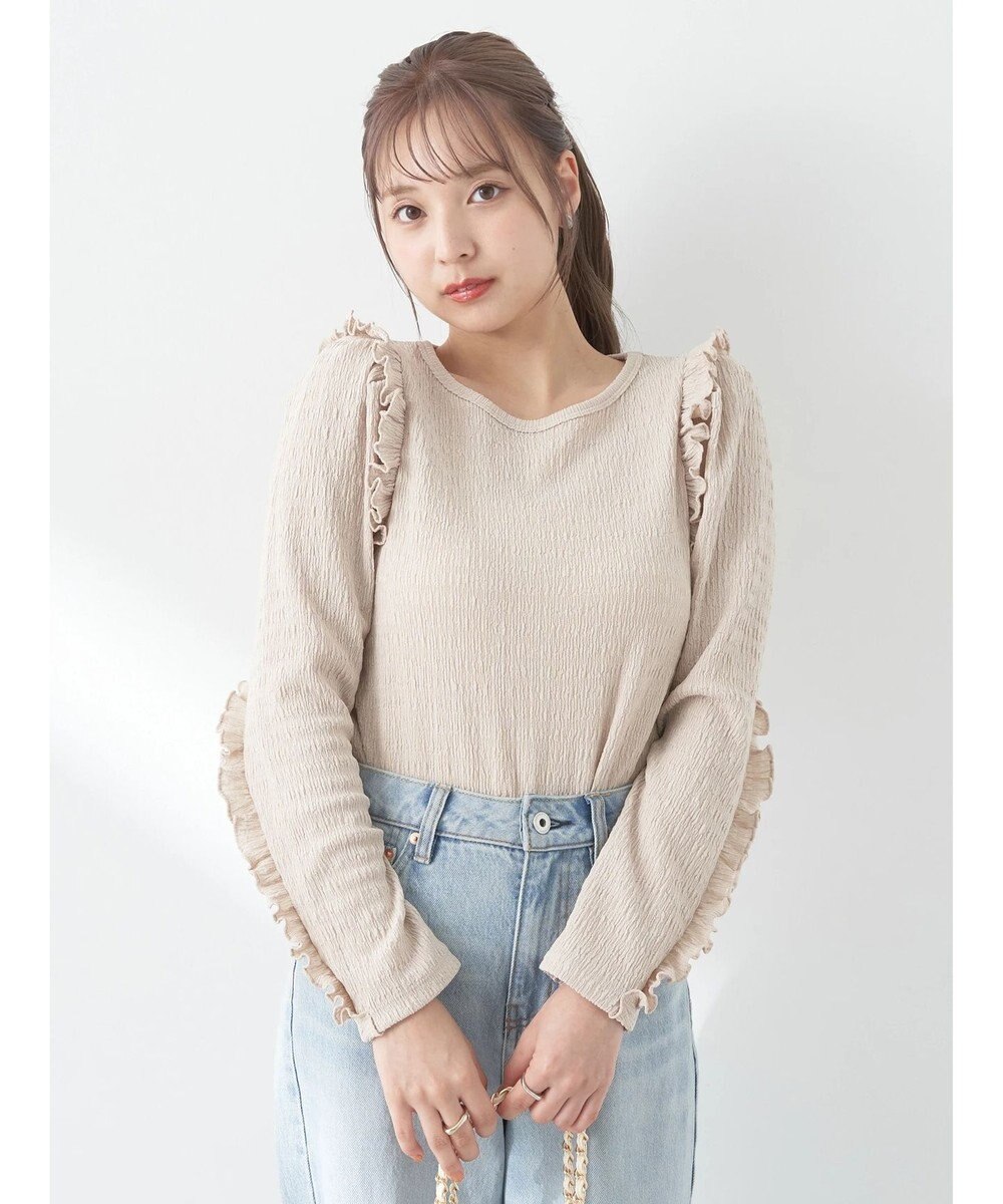 earth music&ecology シャーリングカットプルオーバー 