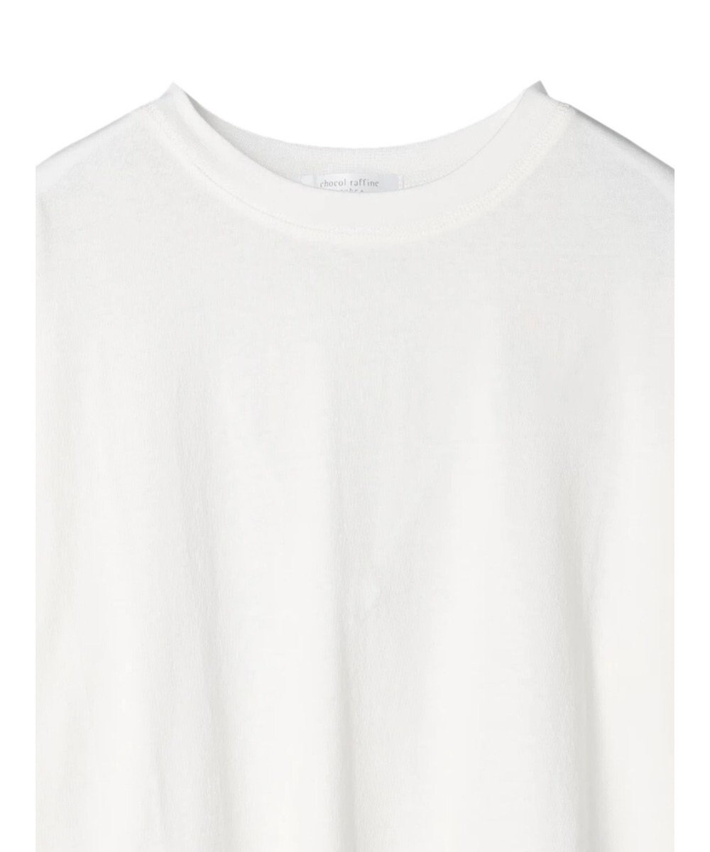 Green Parks 裾ラウンドホワイトインナー 