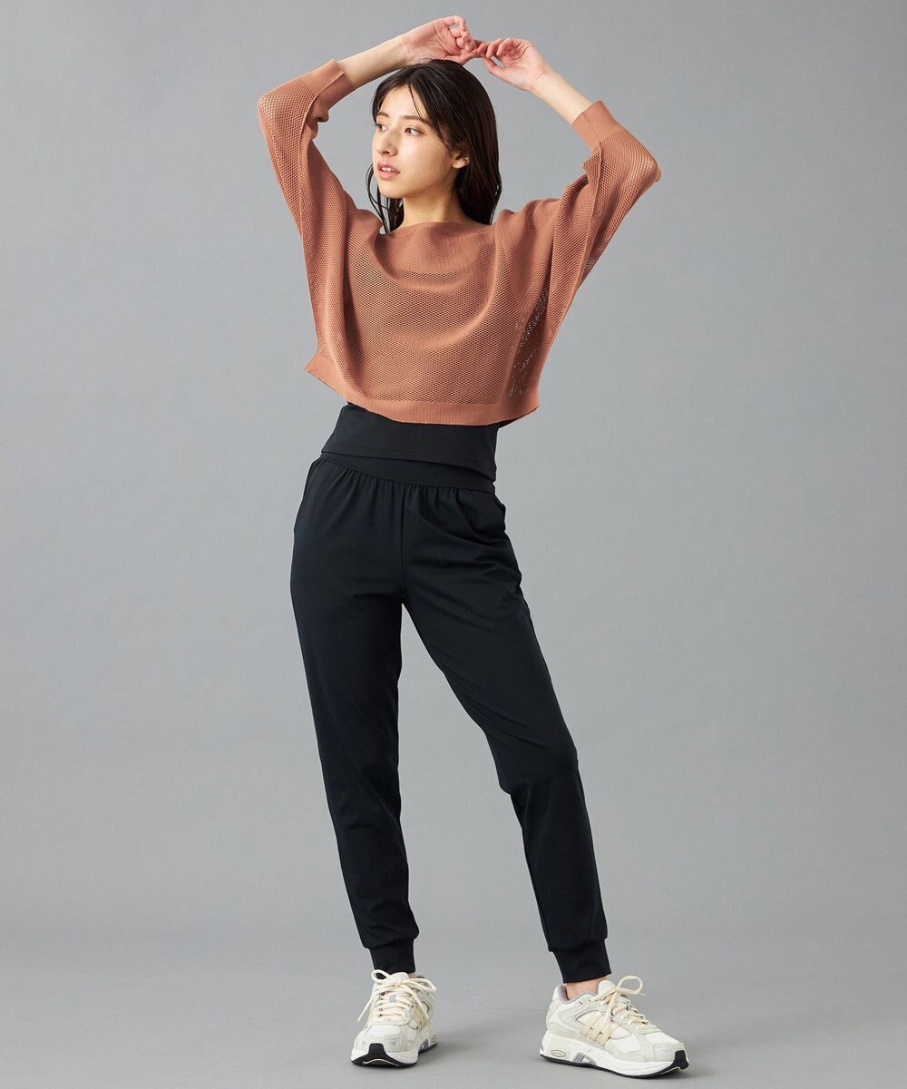 Chacott Chacott BALANCE Motion ジョガーパンツ 