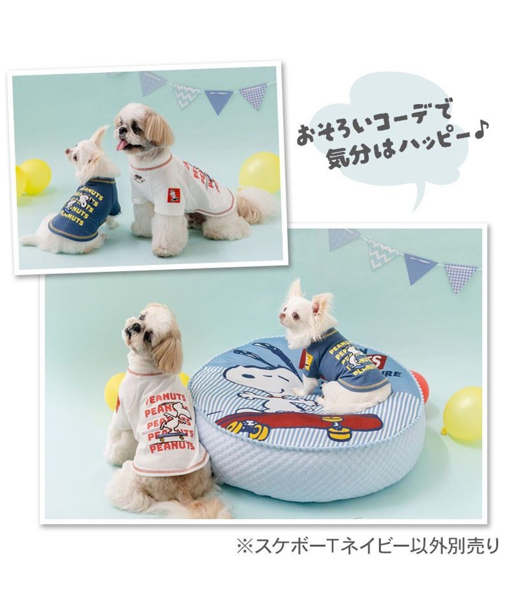 PET PARADISE スヌーピー スケボー Tシャツ 小型犬 