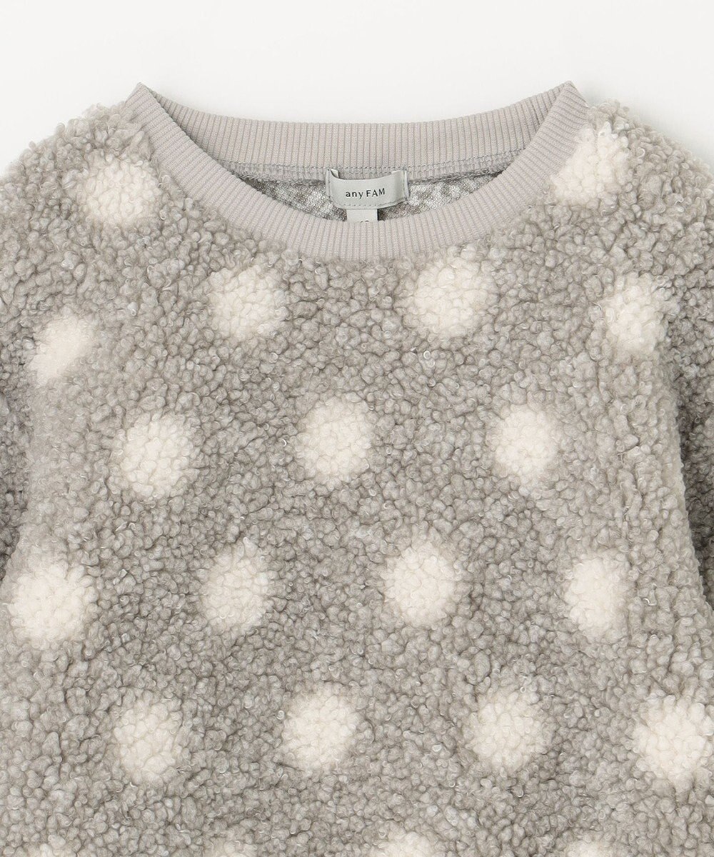 ANY KIDS ドットボアトレーナー 