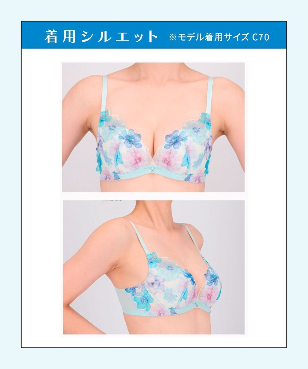 WACOAL 【夏めくブラ】 ブラジャー メッシュ素材(カップ) 吸汗速乾(肌側カップサイド・パッド受け・ワイヤーループ) 背中すっきり レディース BRB465 /ワコール 