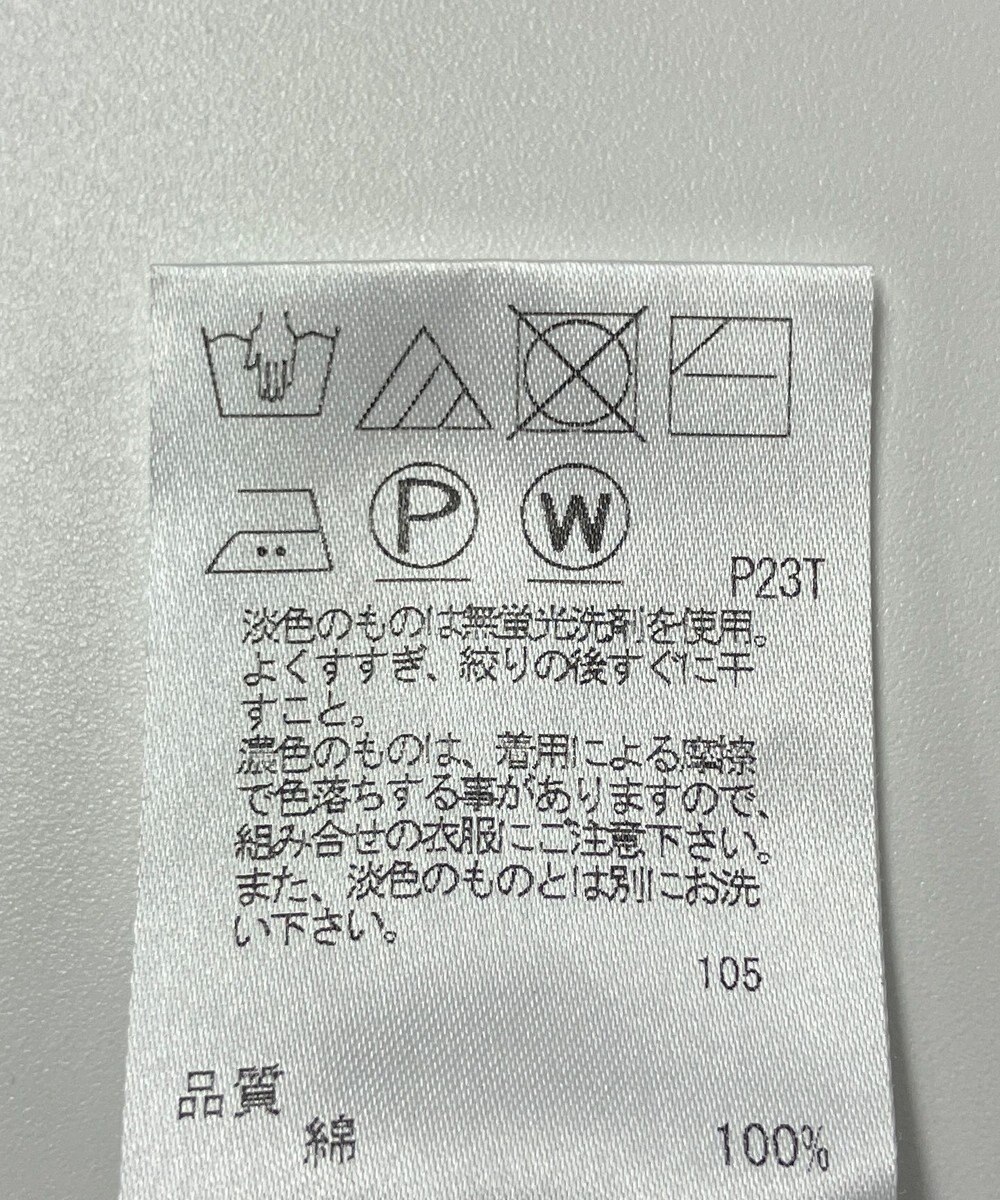 ONWARD Reuse Park 【J.PRESS】ニット春夏 