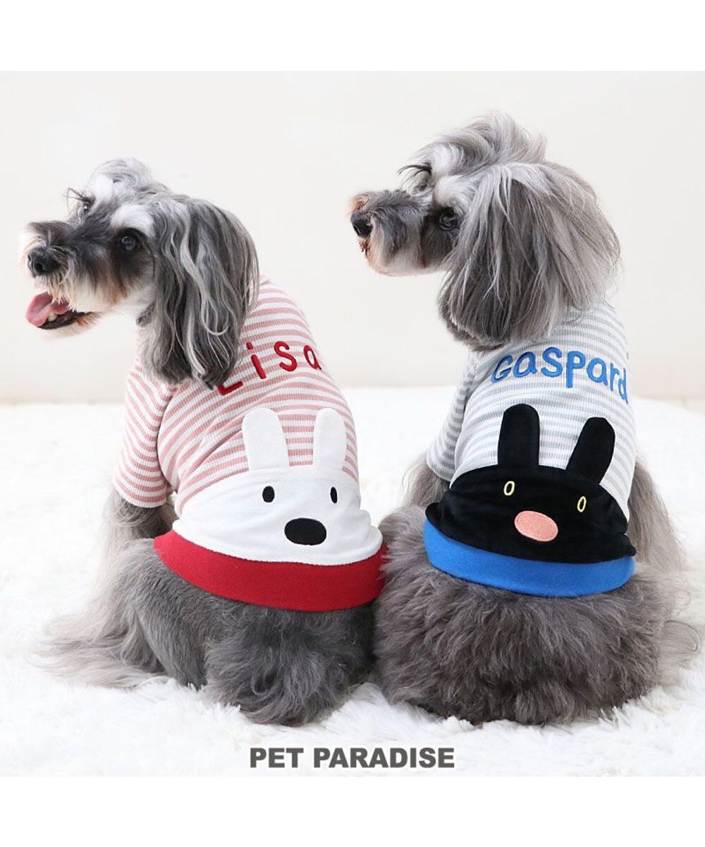 PET PARADISE リサとガスパール リブＴシャツ 《フェイス ガスパール》 小型犬 