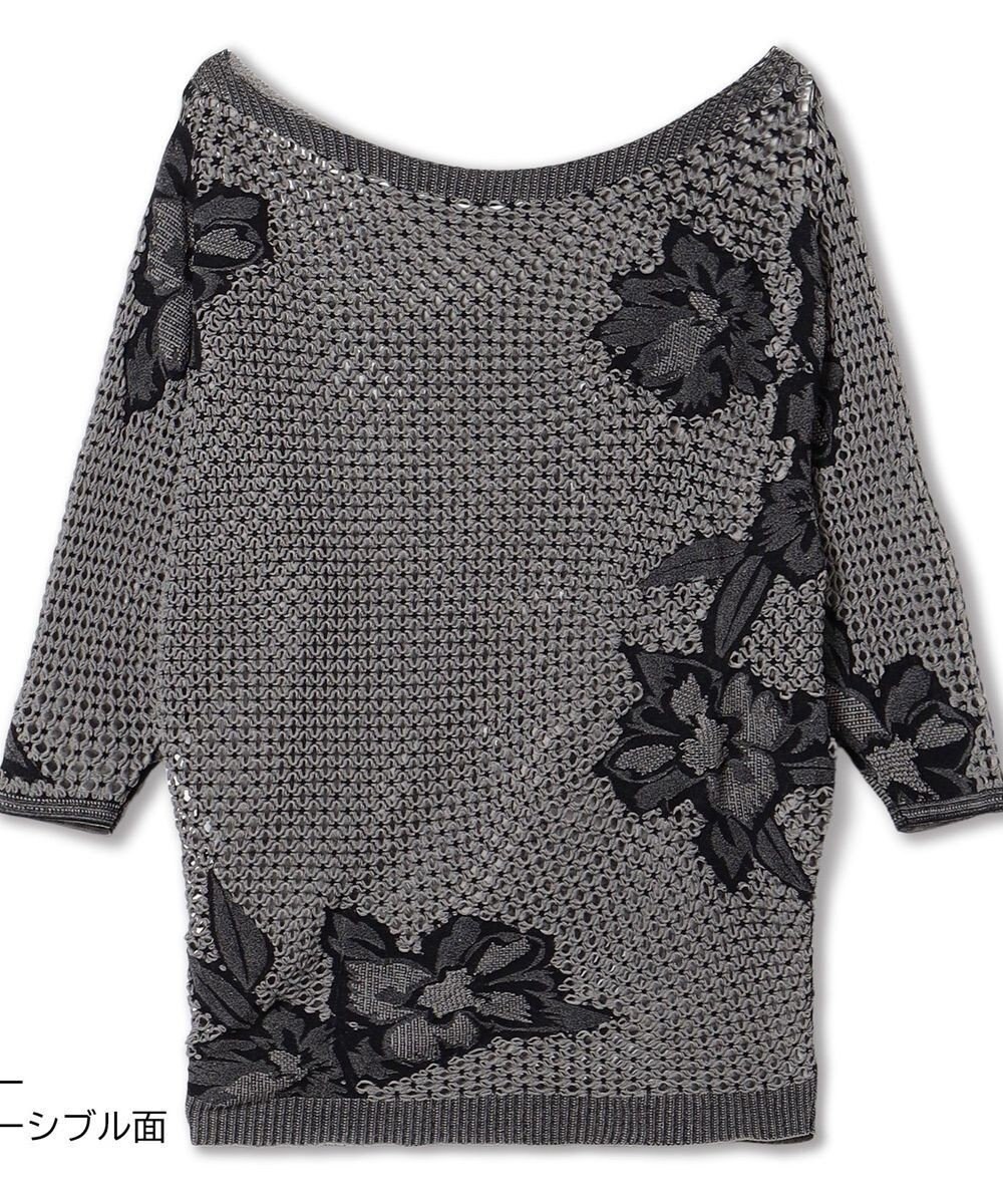 Chacott 【ノーソーイングニット】リバーシブルルーズフィットトップ 