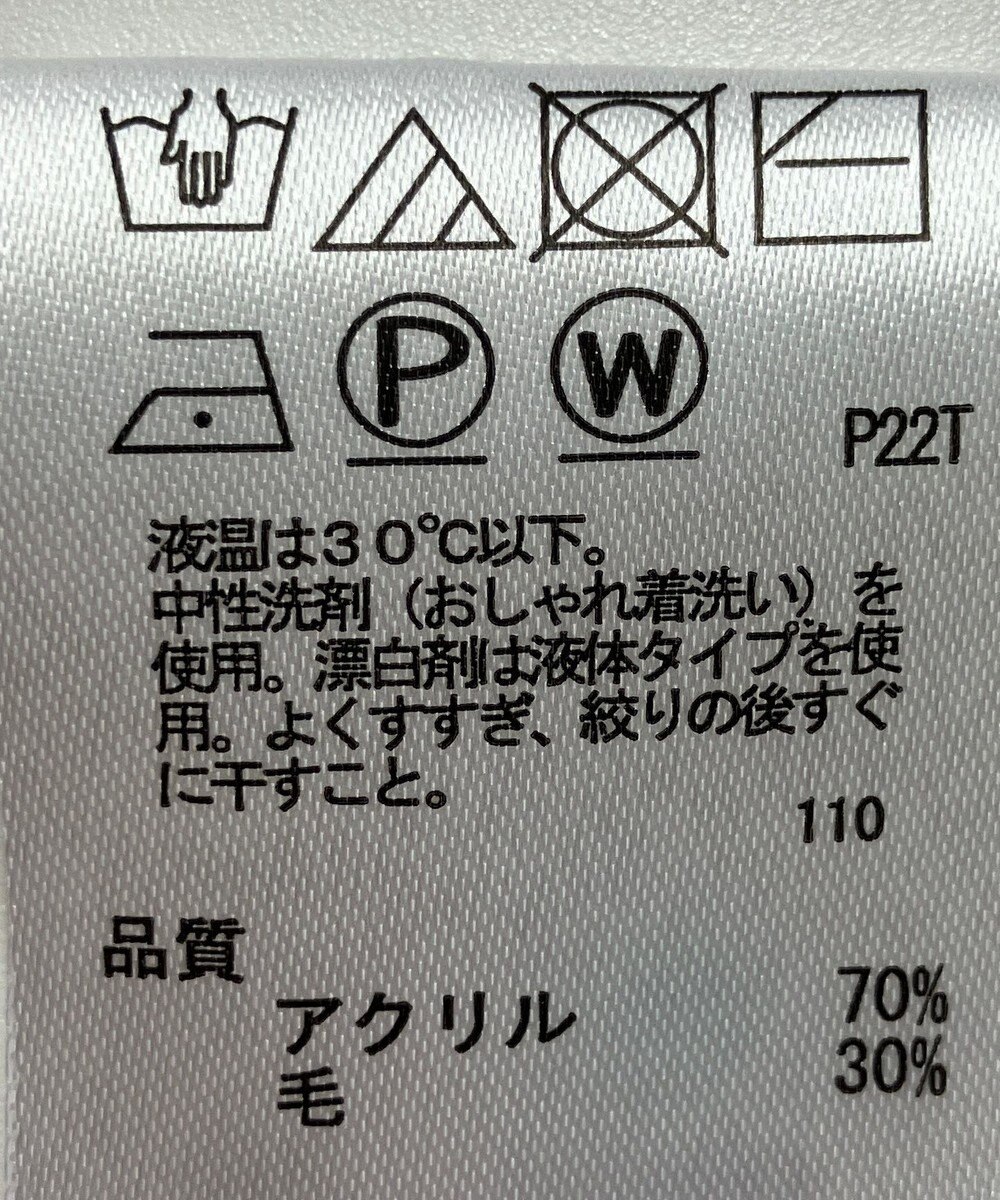 ONWARD Reuse Park 【any SiS】ニット秋冬 