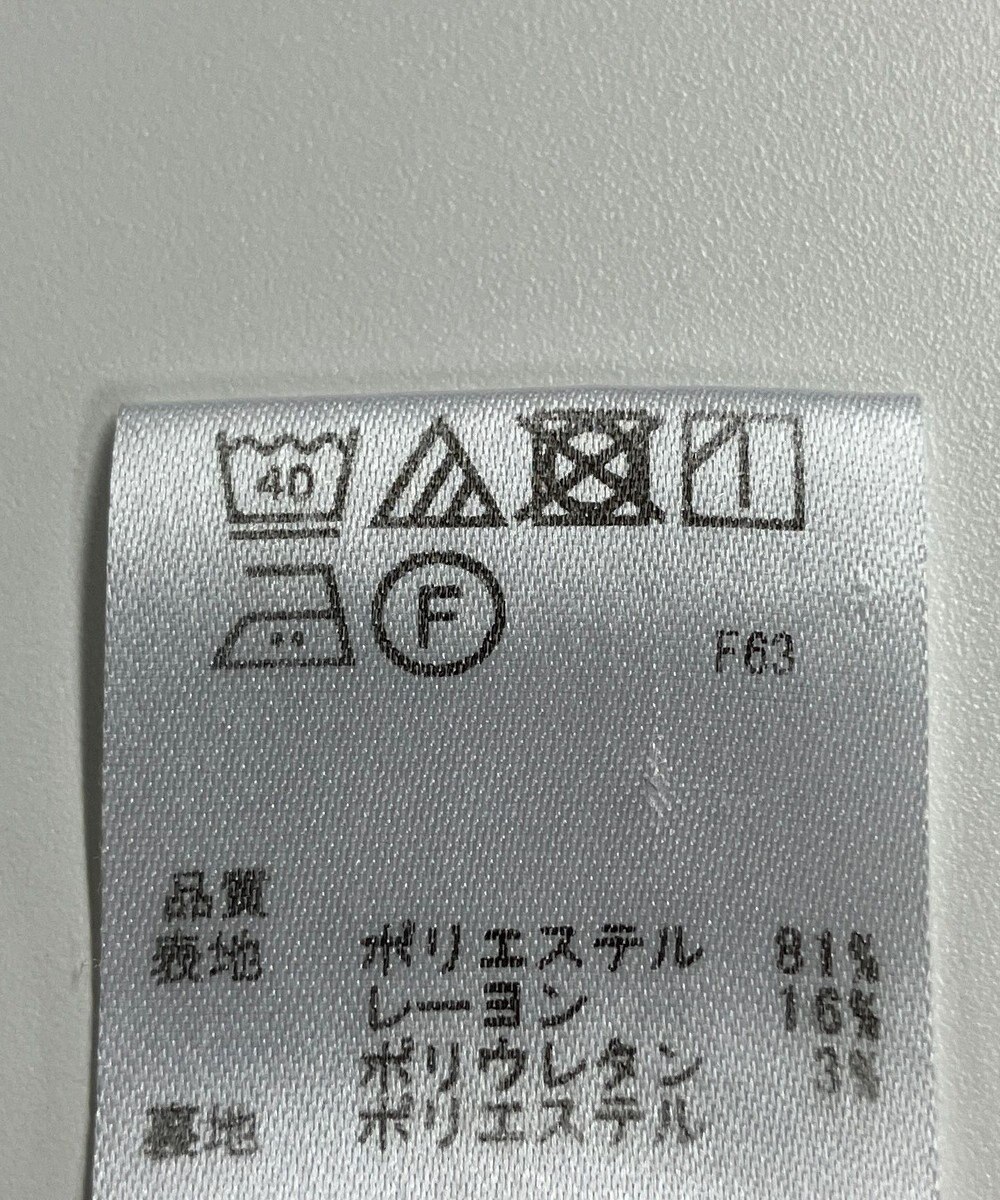 ONWARD Reuse Park 【any SiS】パンツ秋冬 