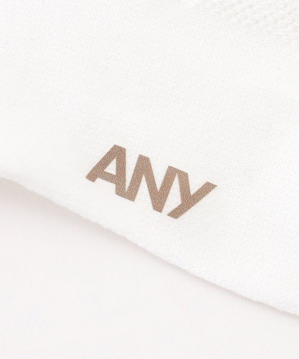 ANY KIDS オケージョンタイツ 