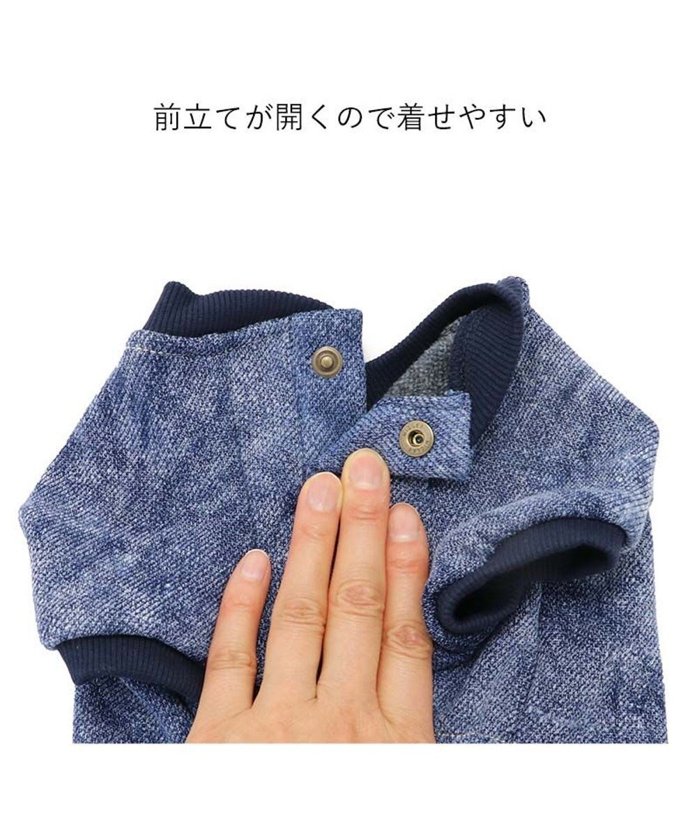 PET PARADISE Lee ウォッシュ加工 トレーナー 小型犬 