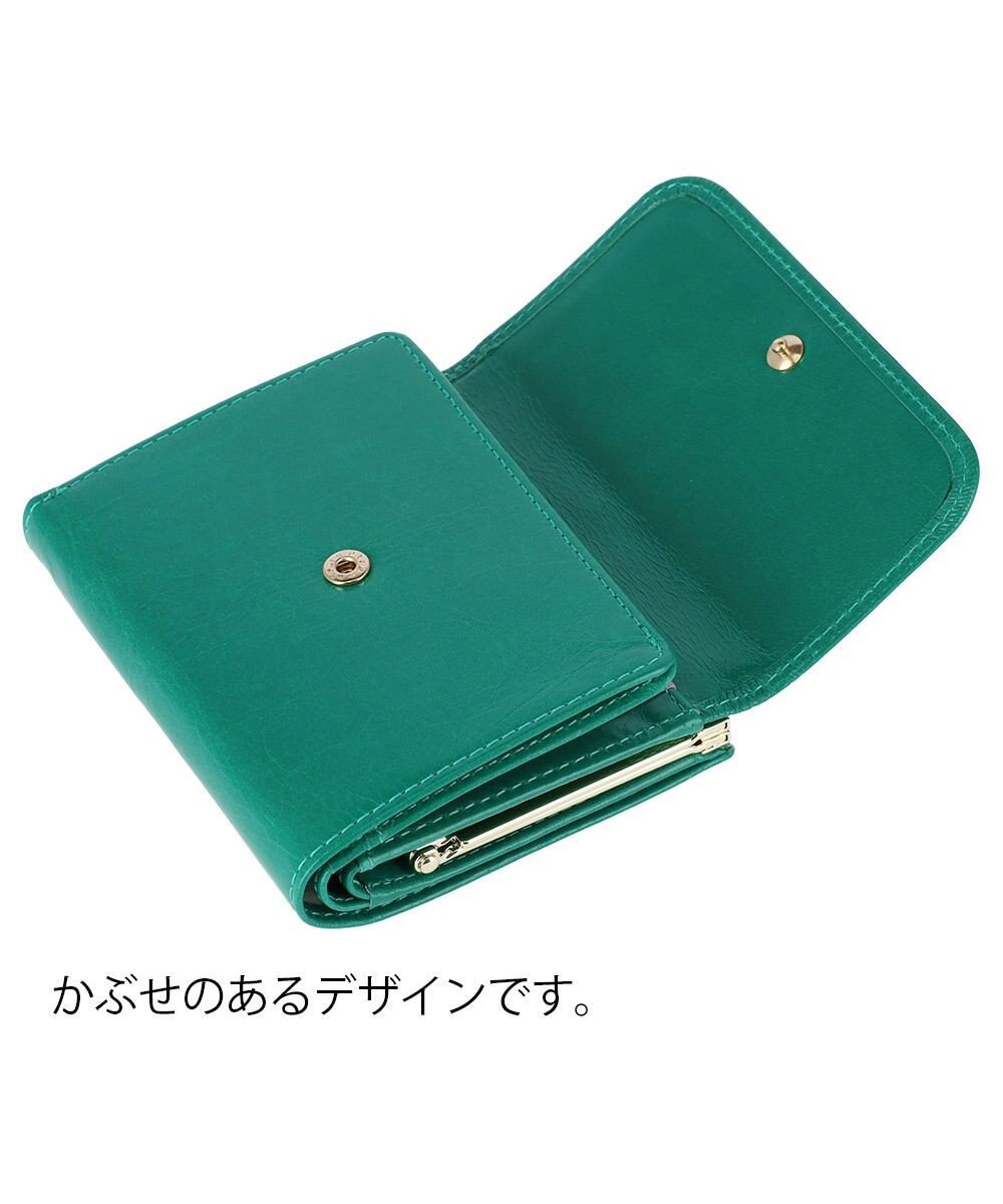 tsumori chisato CARRY シンプルバイカラー がま口 2つ折り財布 