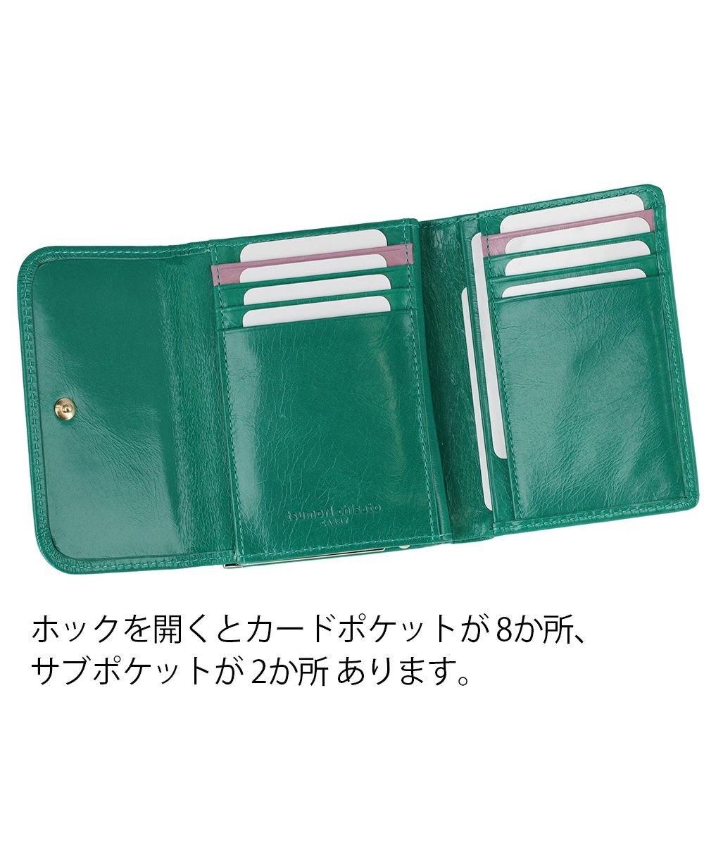 tsumori chisato CARRY シンプルバイカラー がま口 2つ折り財布 