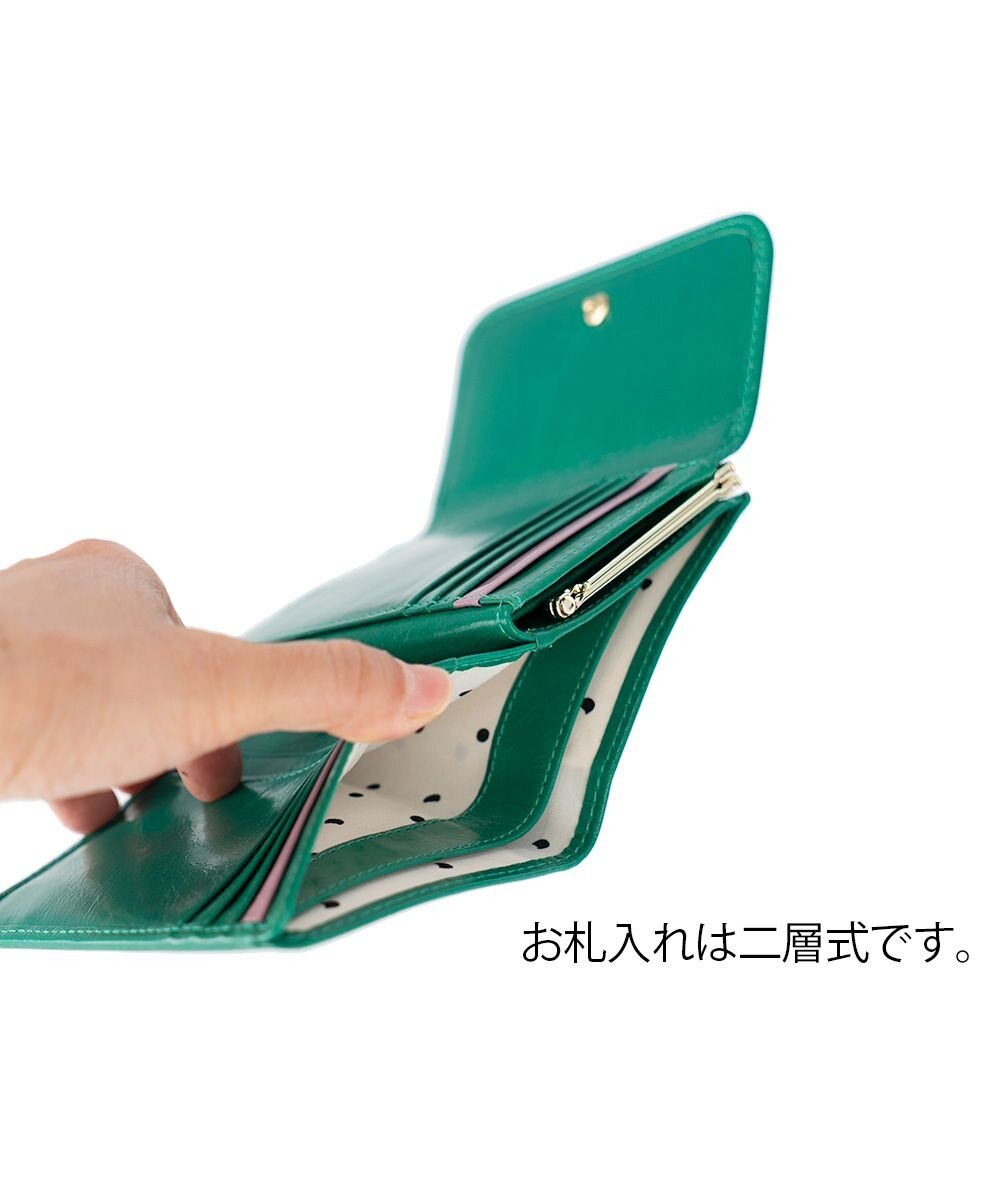 tsumori chisato CARRY シンプルバイカラー がま口 2つ折り財布 