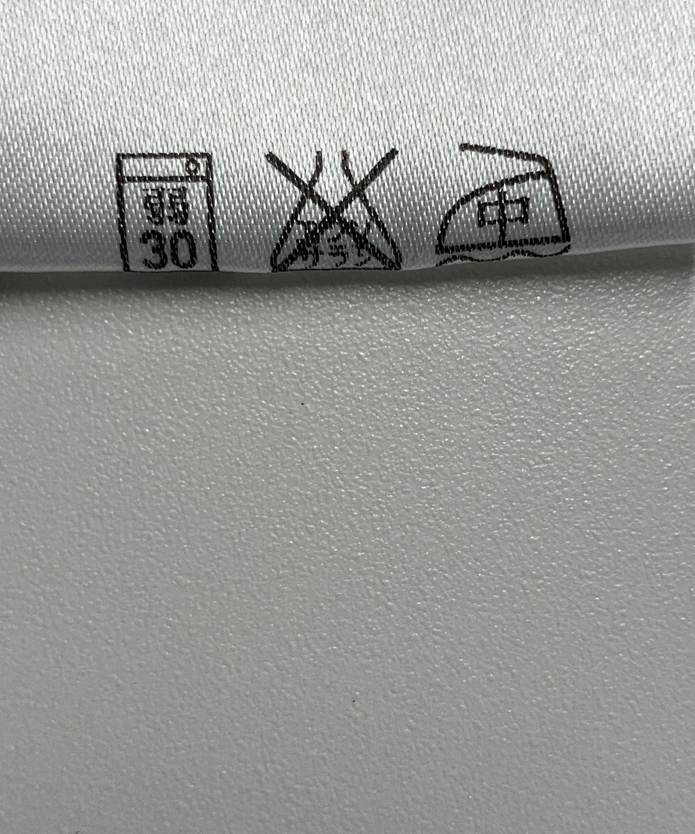 ONWARD Reuse Park 【any SiS】カットソー春夏 