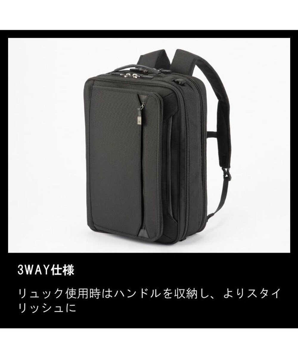 ACE BAGS & LUGGAGE ace. EVL-4.0 ビジネスバッグ  21L 68309 