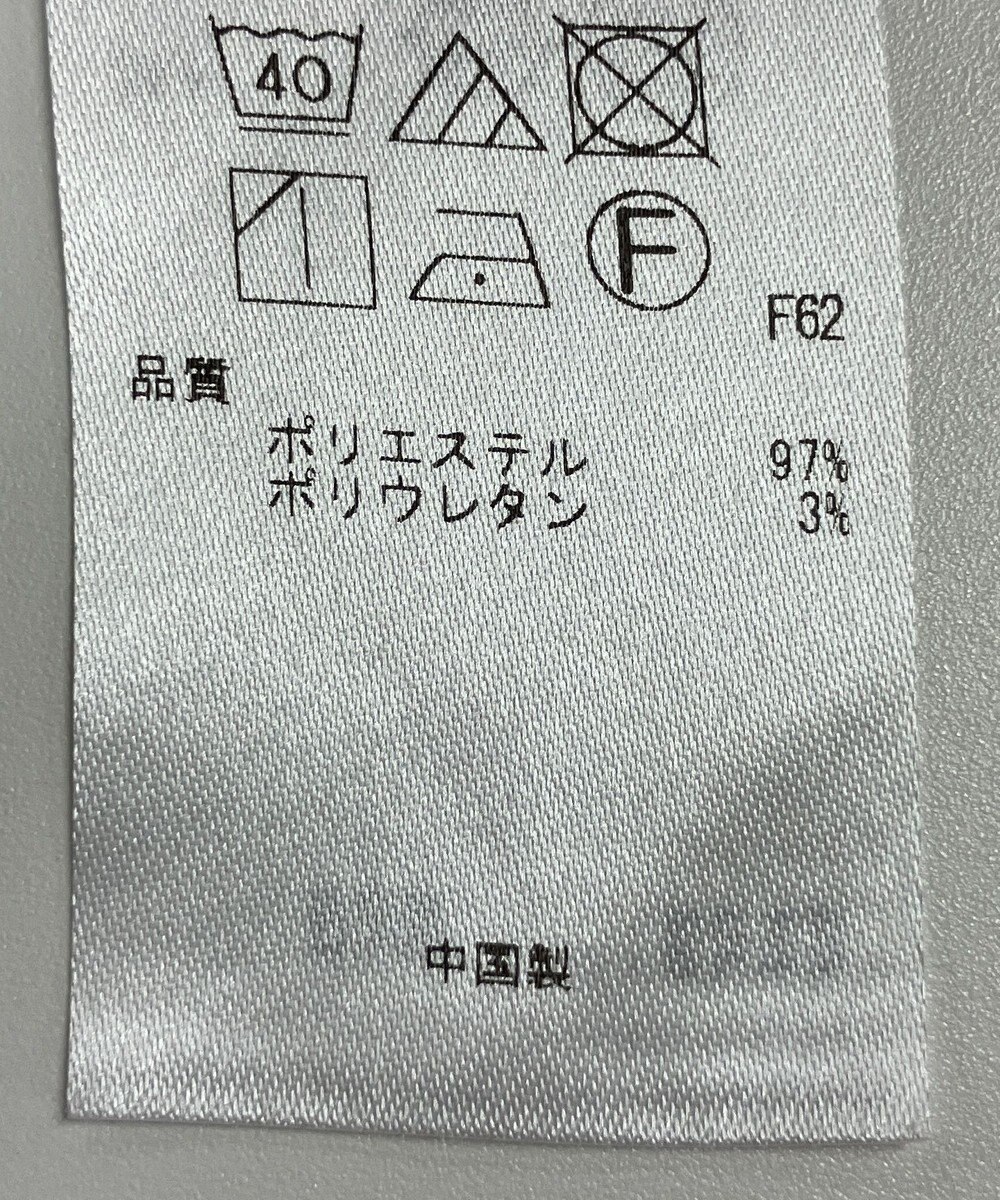 ONWARD Reuse Park 【UNFILO】ブラウス秋冬 