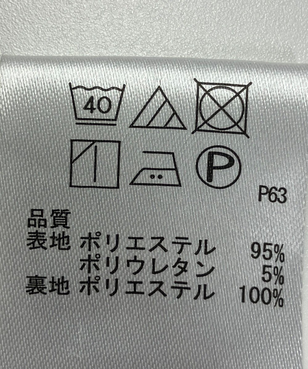 ONWARD Reuse Park 【any SiS】スカート春夏 