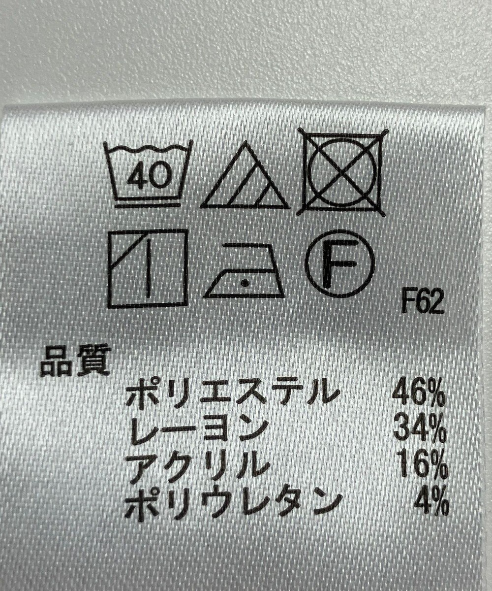 ONWARD Reuse Park 【any SiS】パンツ秋冬 