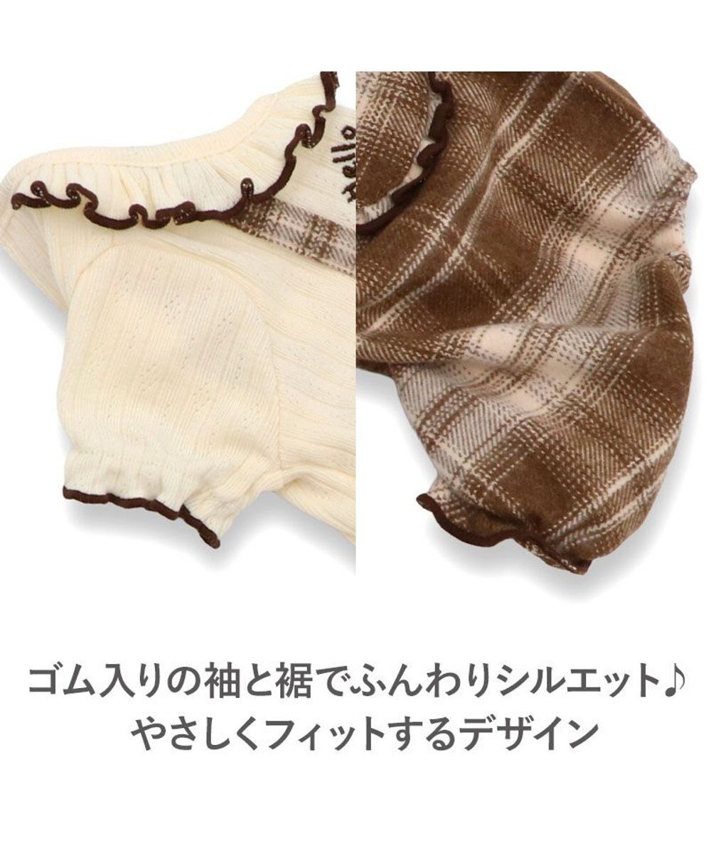 PET PARADISE ディズニー チップとデール チェック パンツ つなぎ 小型犬 