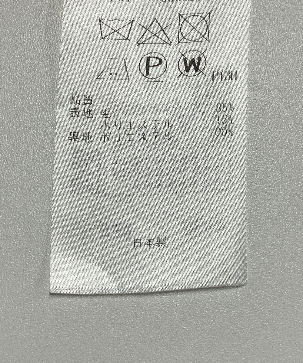 ONWARD Reuse Park 【23区】ワンピース秋冬 