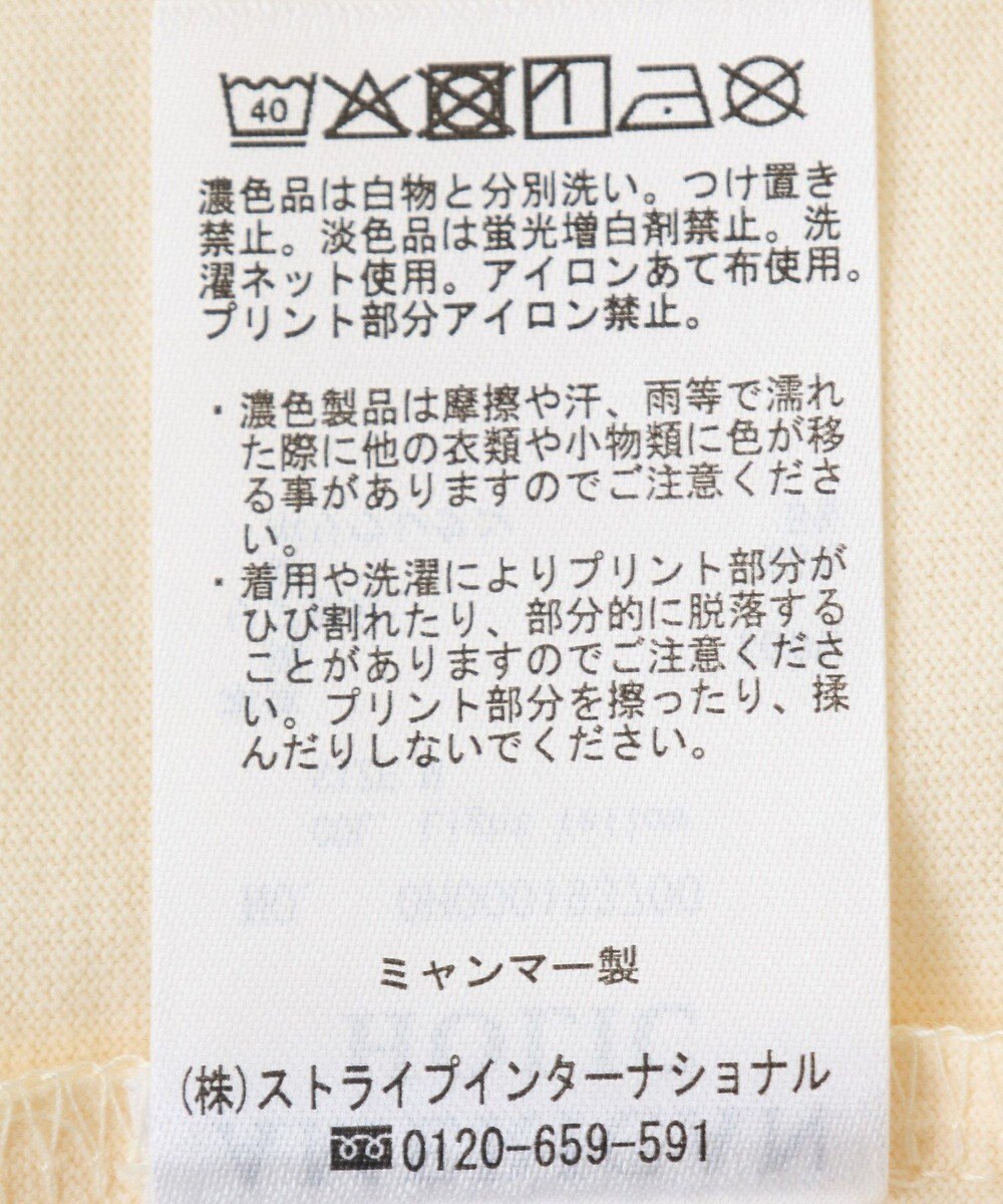 AMERICAN HOLIC ＲＥＣＯＲＤＳロングＴシャツ 