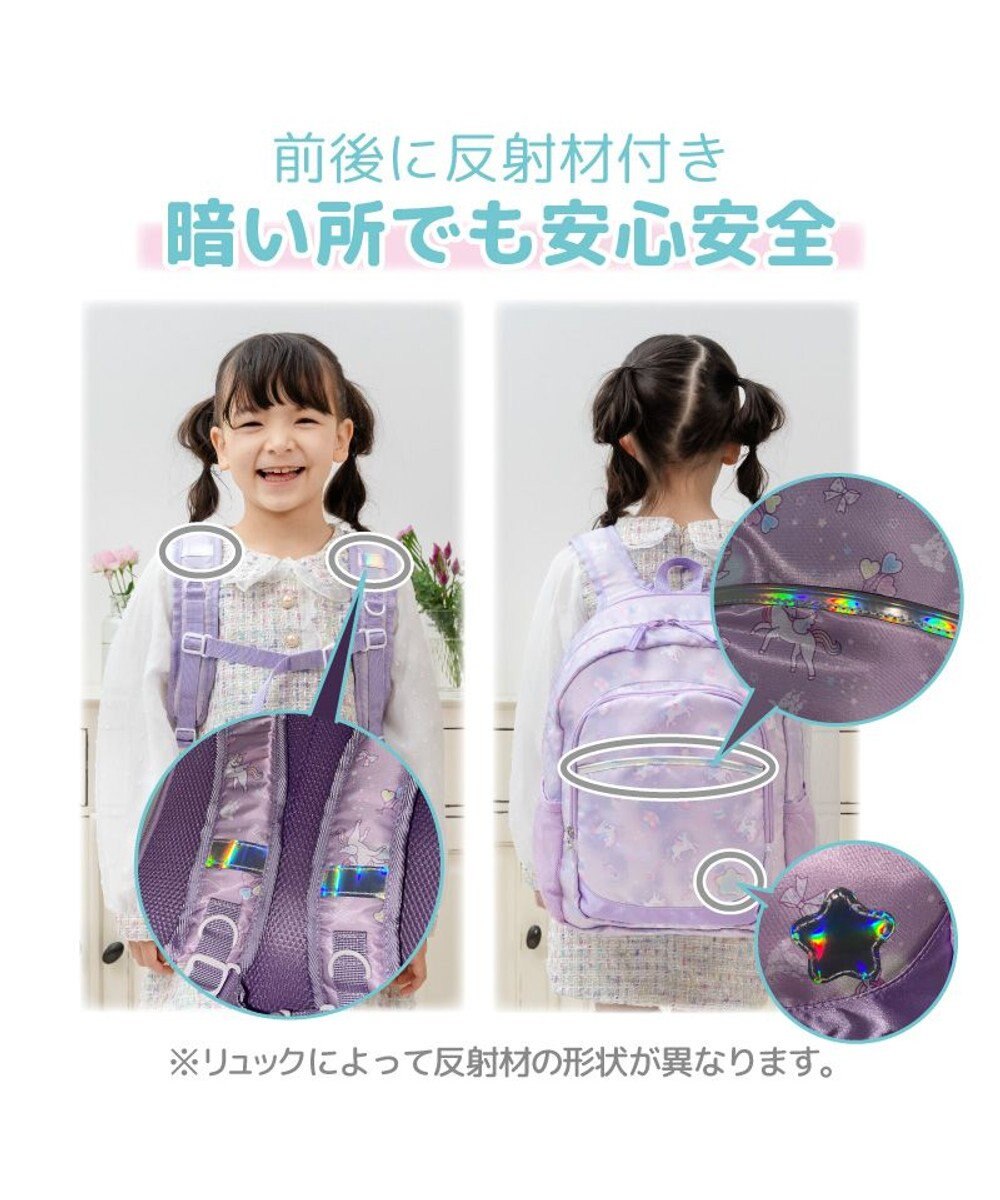 Mother garden マザーガーデン ユニコーン 子供用 リュックサック 【Ｍサイズ】 《ミルキーウェイ柄》 