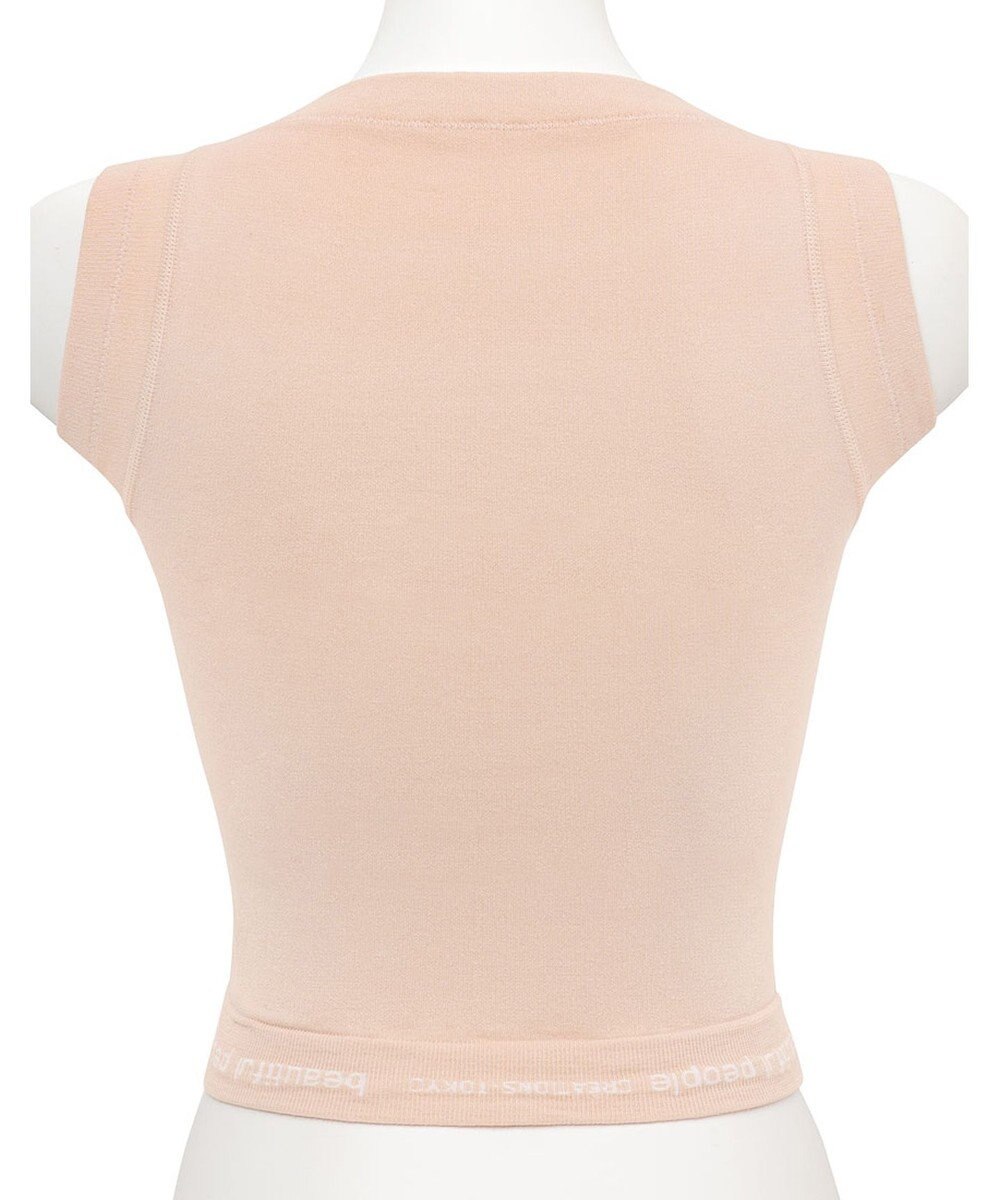 WACOAL MEN レディース <beautiful people>コラボ タンクトップ ボクサートップス ワンサイズ（S-L） オーガニック綿混 立体成型 肩幅：狭め ネック深さ：あさめ WL8001 /ワコールメン 