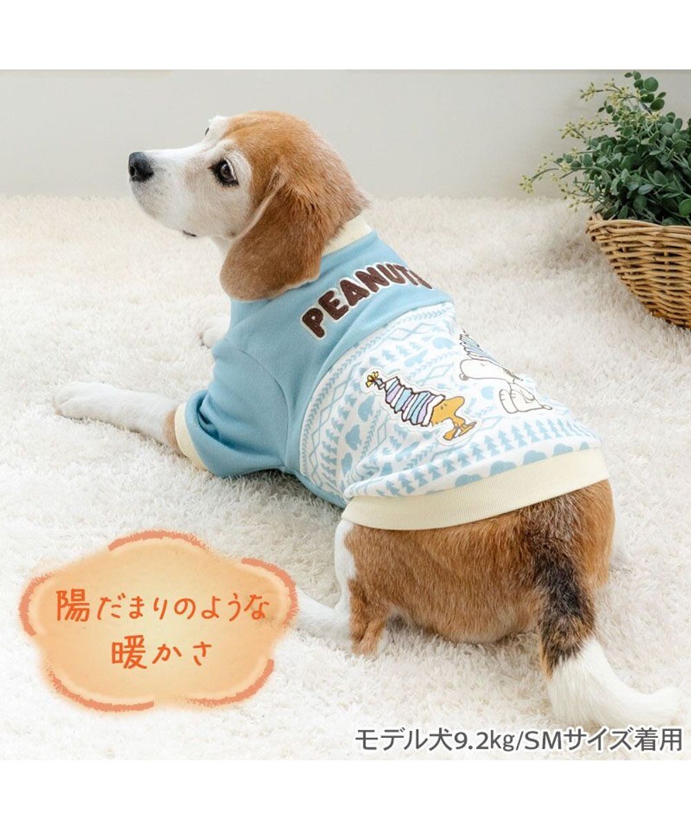 PET PARADISE スヌーピー ペティヒートDAN トレーナー 《雪柄》 中型犬 小型犬 