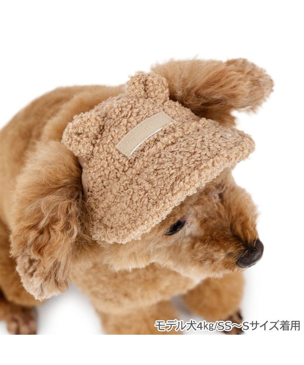 PET PARADISE ペットパラダイス くまちゃん キャップ ４Ｓ～３Ｓ/ＳＳ～Ｓ 