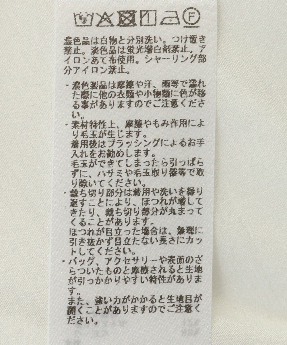 YECCA VECCA スタンドカラーシアーリボンブラウス 