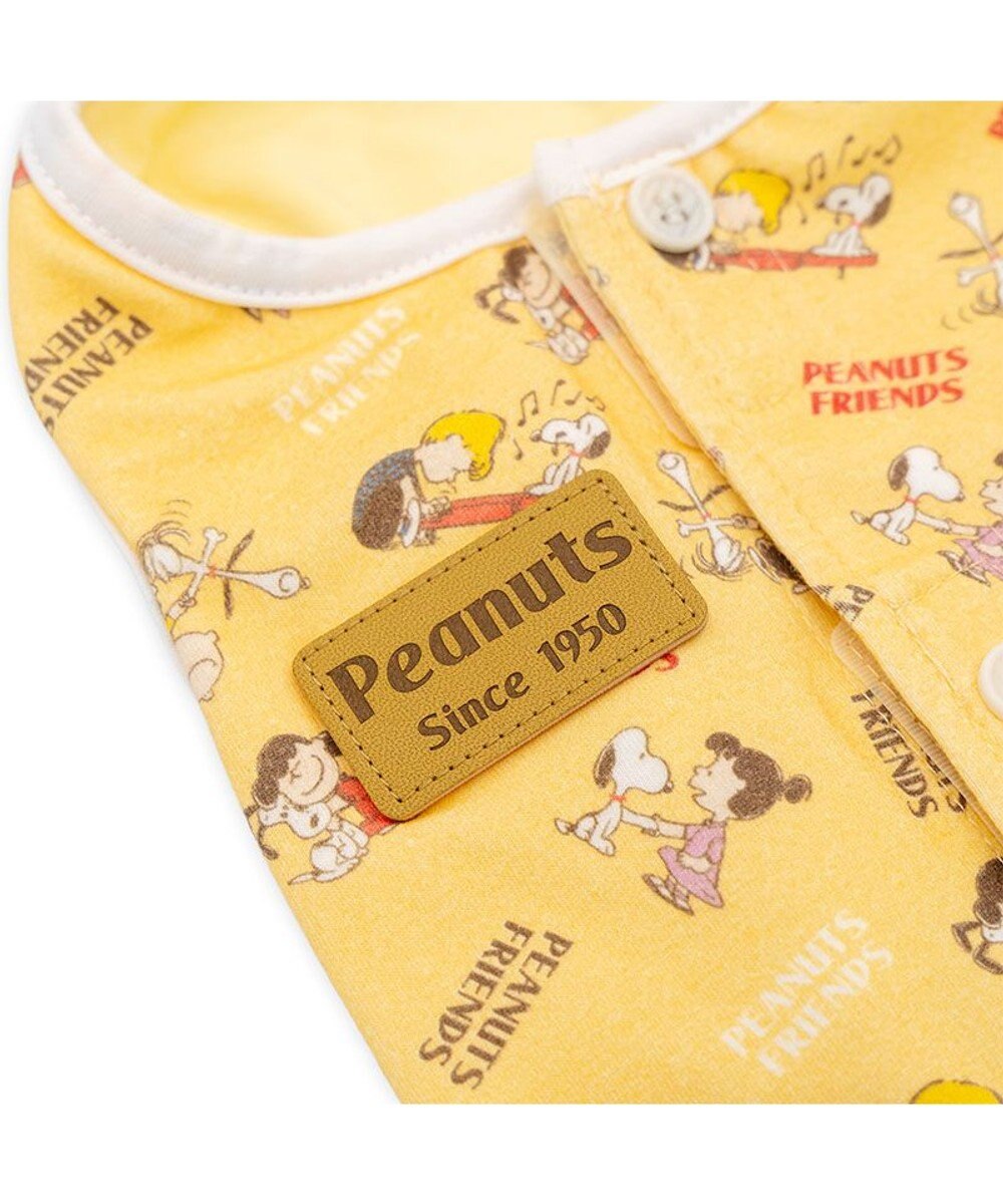 PET PARADISE スヌーピー makokoro ホカリラ ベスト 小型犬 