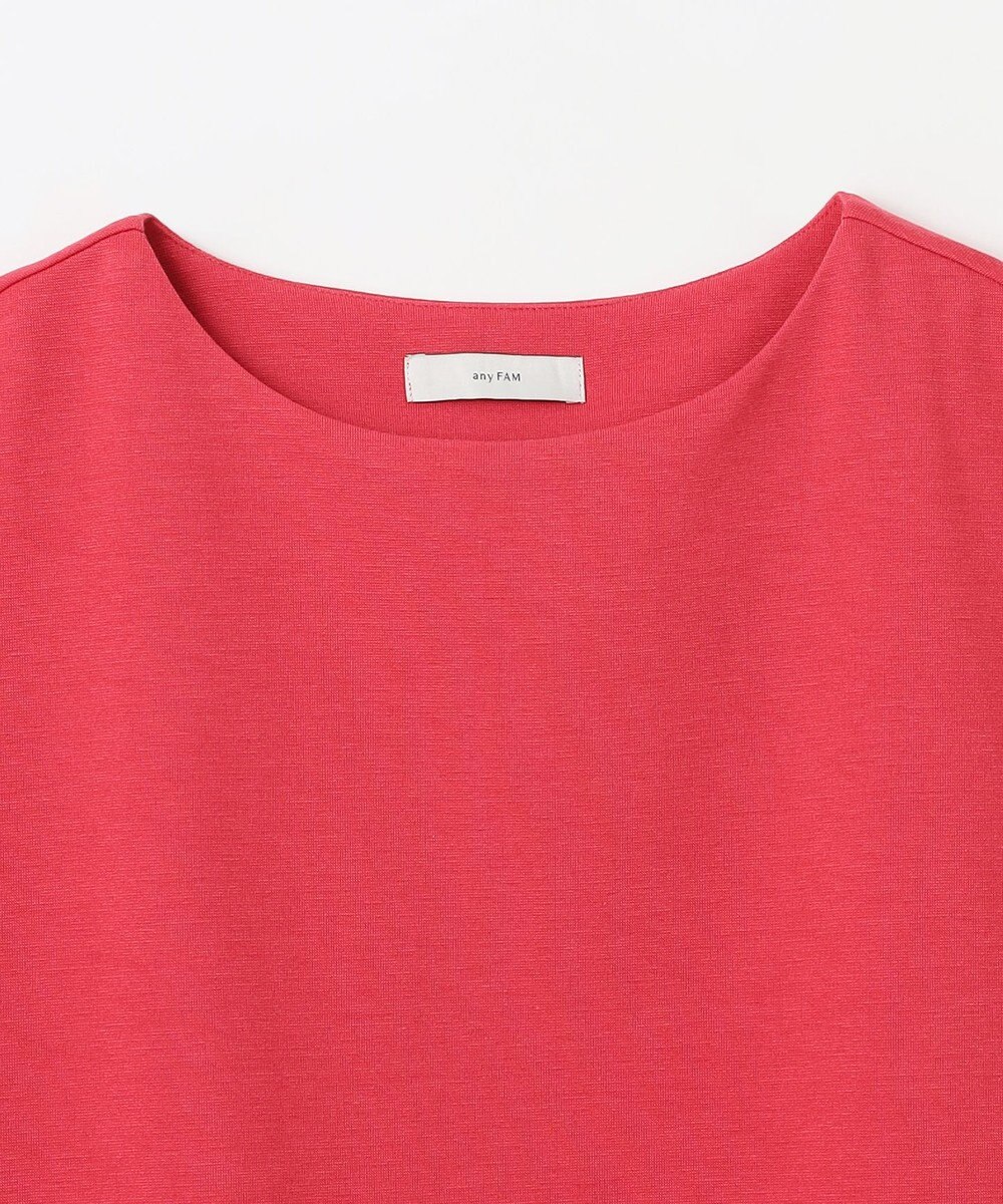 ANY 【洗濯機可/接触冷感/UVカット/アンチピリング】ドライポンチフレンチスリーブプルオーバー 