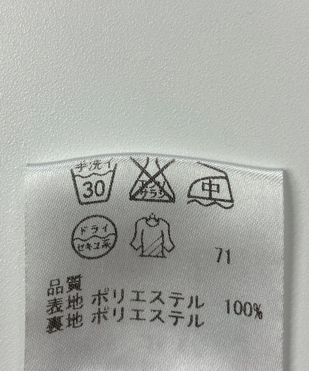 ONWARD Reuse Park 【any SiS】ジャケット春夏 