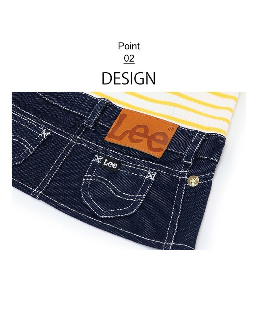 PET PARADISE Lee スカートつなぎ 《鹿子ボーダー》 小型犬 