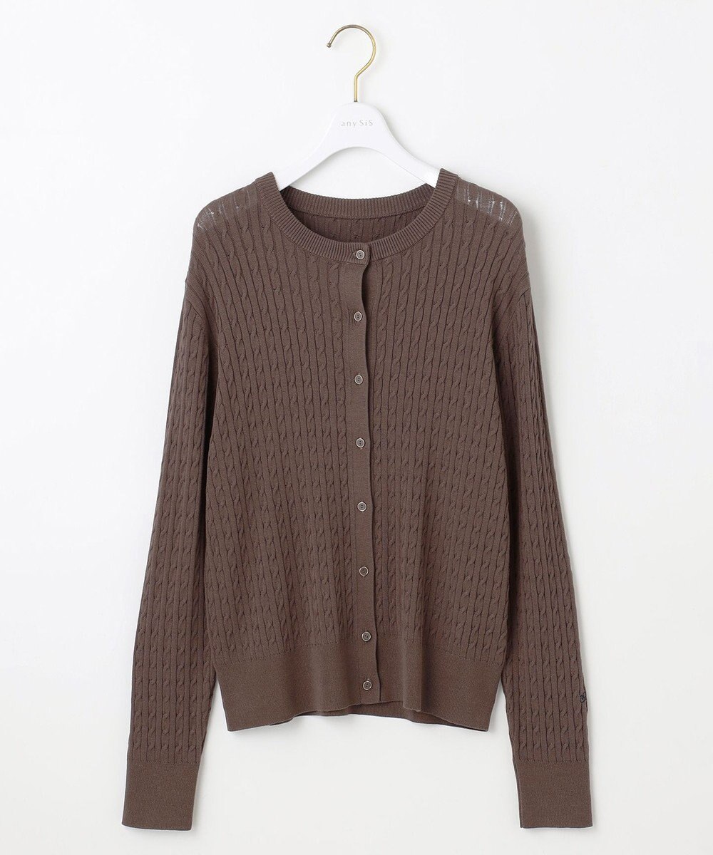 ANY SIS L ケーブルニット カーディガン 