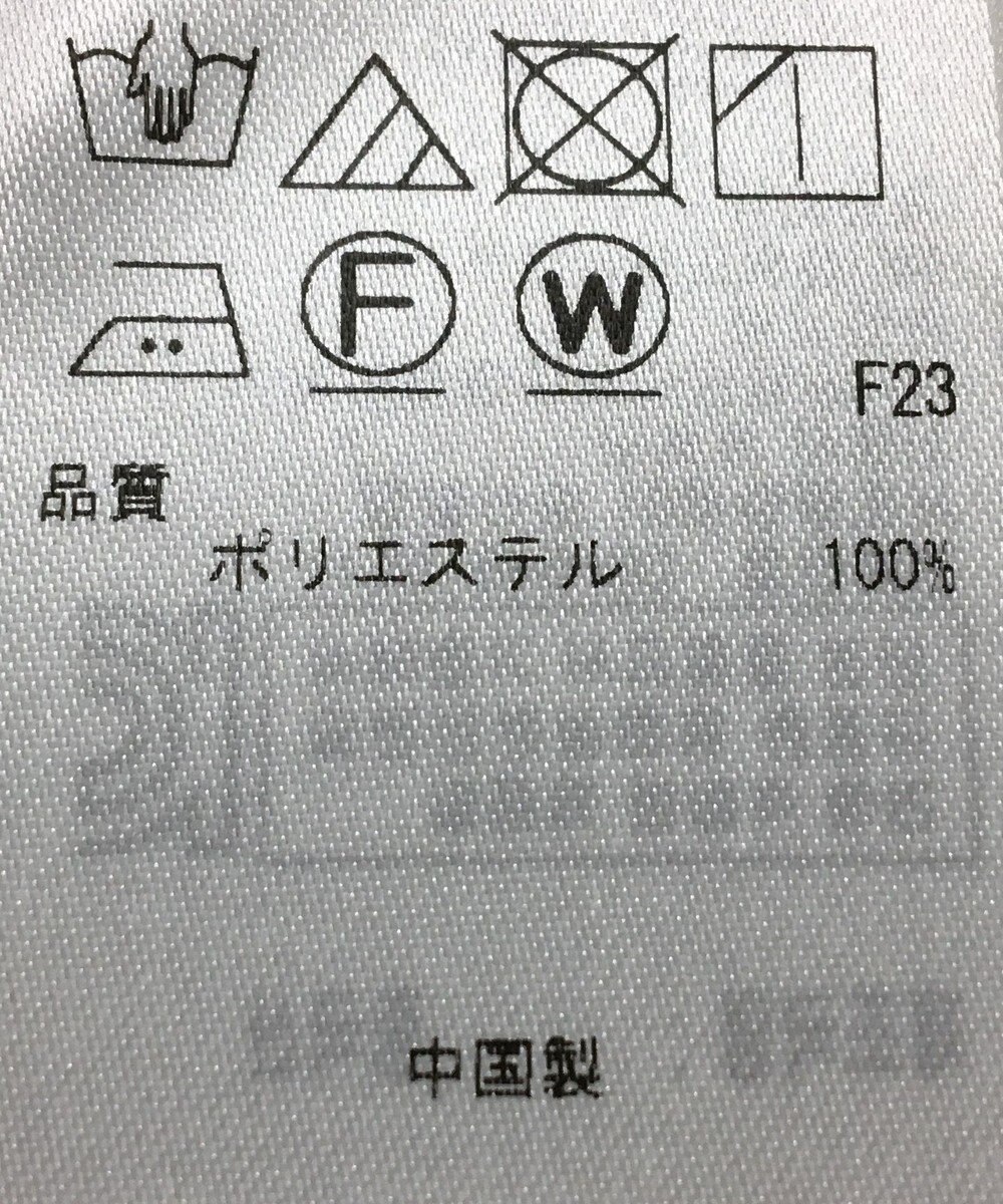 ONWARD Reuse Park 【自由区】スカート秋冬 