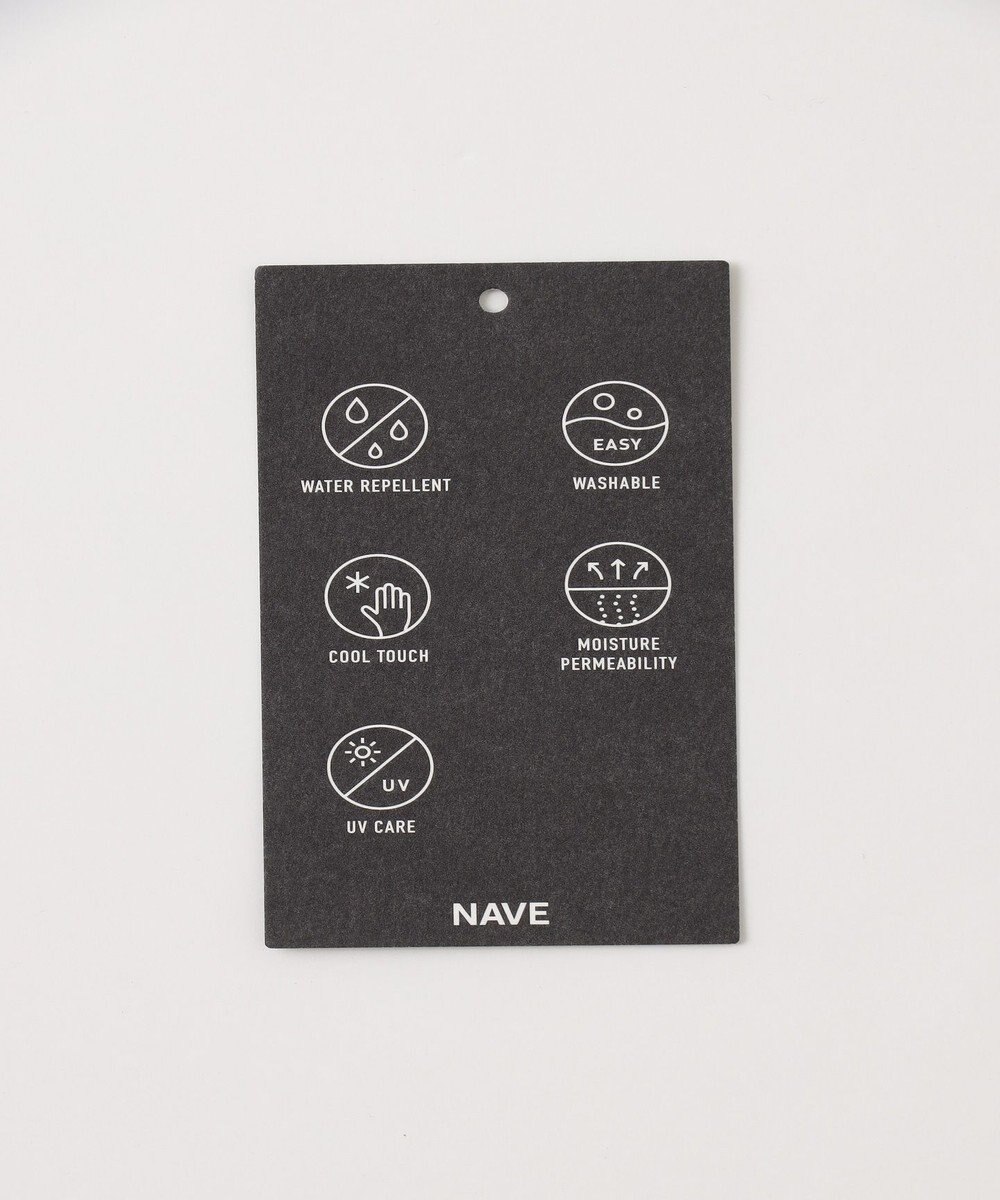 NAVE 【ReNAVE　撥水機能・UVカット・透湿・接触冷感・洗える】ナイロンタスランパンツ 