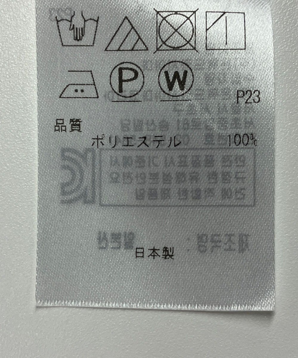 ONWARD Reuse Park 【23区】ブラウス春夏 