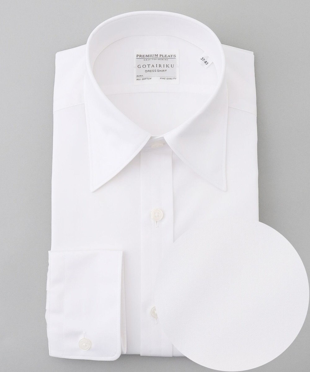 GOTAIRIKU 【形態安定/コンバーチブルカフス仕様】PREMIUMPLEATS_レギュラーカラー 通年ドレスシャツ 