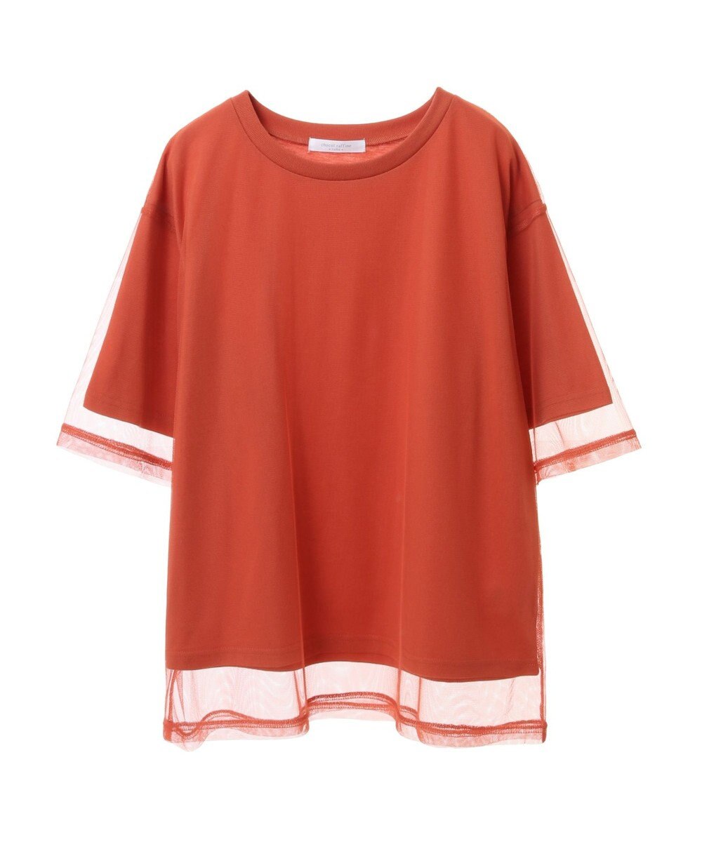 Green Parks BEST PRICE チュールレイヤードプルオーバー 